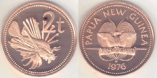1976 Papua New Guinea 2 Toea (Proof) A002950